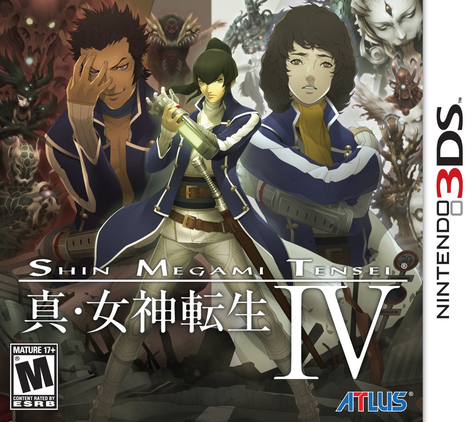 Shin Megami Tensei 4's Box Art